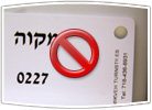 Faulty Card